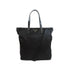 Prada Black Nylon Tote Bag STYLE SOURCE