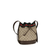Gucci Beige Cotton Handbag STYLE SOURCE