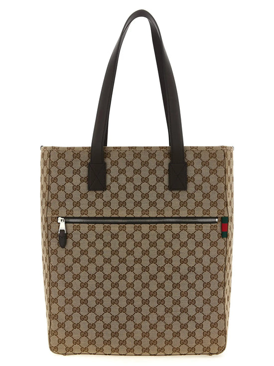Gucci Brown Polyester Shoulder Bag Gucci