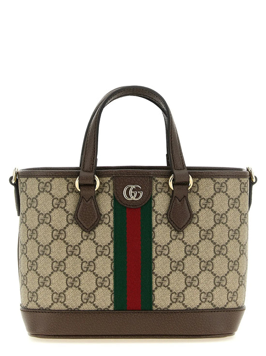 Gucci Multicolor Polyethylene Crossbody Bag Gucci
