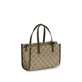 Gucci Beige Cotton Shoulder Bag Gucci