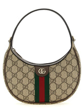 Gucci Beige Polyethylene Crossbody Bag Gucci