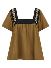 Prada Beige Cotton Blouse Prada