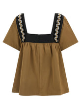 Prada Beige Cotton Blouse Prada
