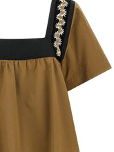 Prada Beige Cotton Blouse Prada