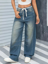 Vintage Wash Wide Leg Jeans STYLE SOURCE