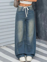 Vintage Wash Wide Leg Jeans STYLE SOURCE