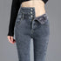 Thermal Winter Thick Fleece High-waist Warm Skinny Jeans STYLE SOURCE