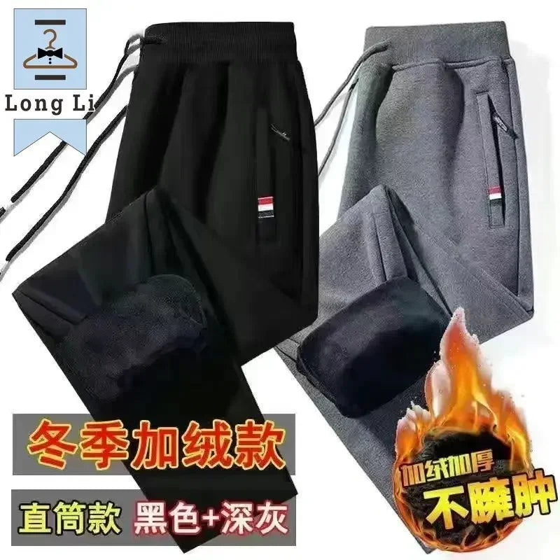 Autumn Winter Plush Thickened Sports Pants for Men STYLE SOURCE