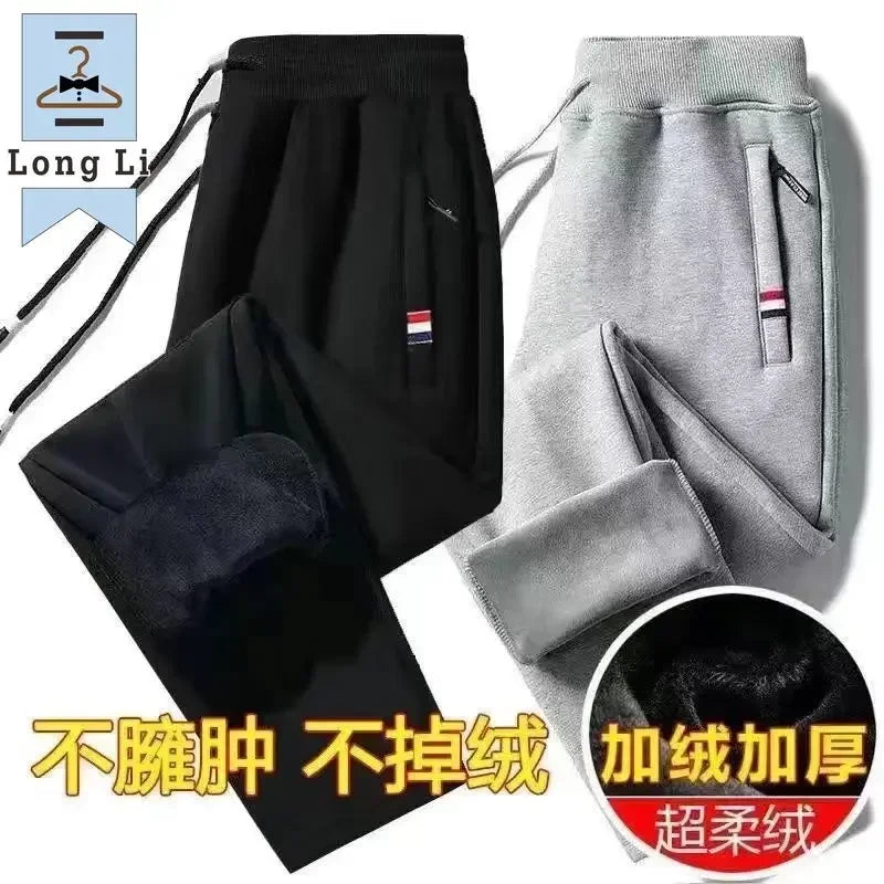 Autumn Winter Plush Thickened Sports Pants for Men STYLE SOURCE