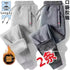 Autumn Winter Plush Thickened Sports Pants for Men STYLE SOURCE