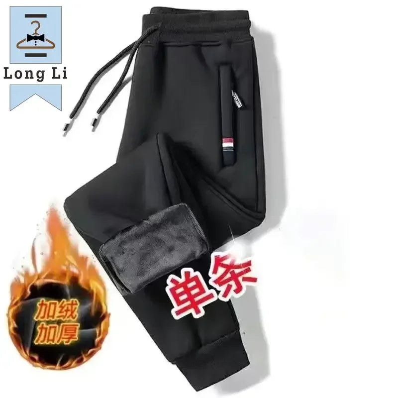 Autumn Winter Plush Thickened Sports Pants for Men STYLE SOURCE