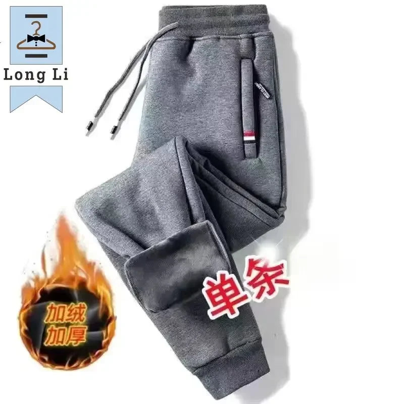 Autumn Winter Plush Thickened Sports Pants for Men STYLE SOURCE