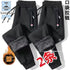 Autumn Winter Plush Thickened Sports Pants for Men STYLE SOURCE