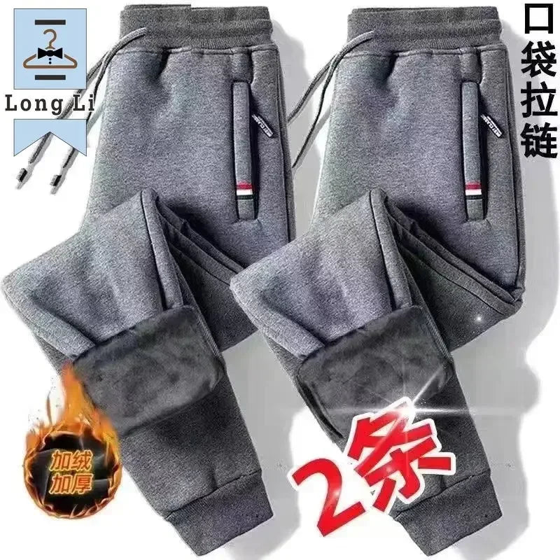 Autumn Winter Plush Thickened Sports Pants for Men STYLE SOURCE