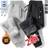 Autumn Winter Plush Thickened Sports Pants for Men STYLE SOURCE