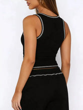 Scoop Neck Tank Top and Drawstring Pants Set STYLE SOURCE
