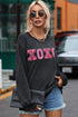 XOXO Round Neck Dropped Shoulder Sweatshirt STYLE SOURCE